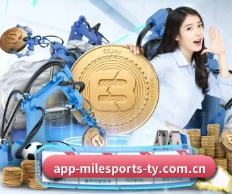 米乐体育 APP